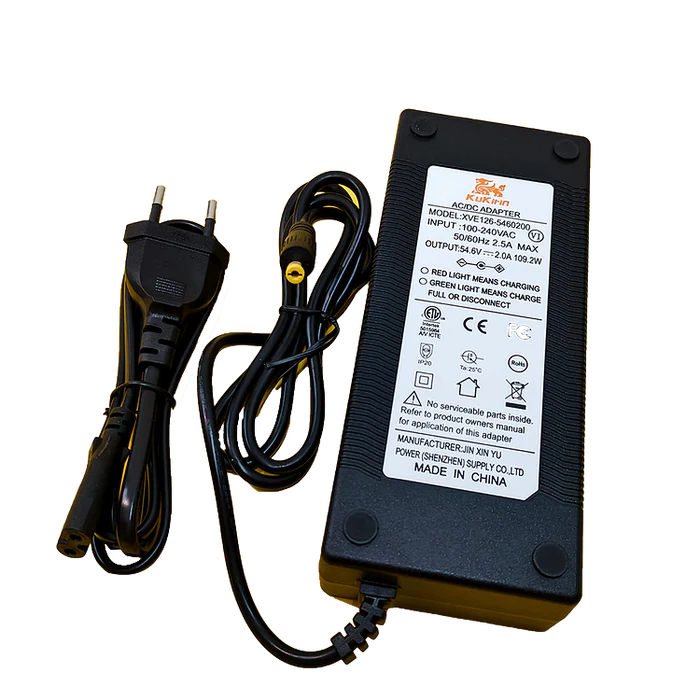 Ładowarka Kukirin G2